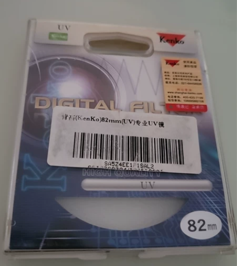 肯高uv镜全新，包装已经比较旧了。之前买相...