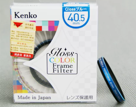 闲置全新KenKo肯高40.5mm多层镀膜...