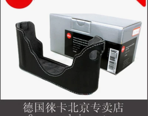 徕卡M240 M-p原装皮套徕卡M皮包 原...