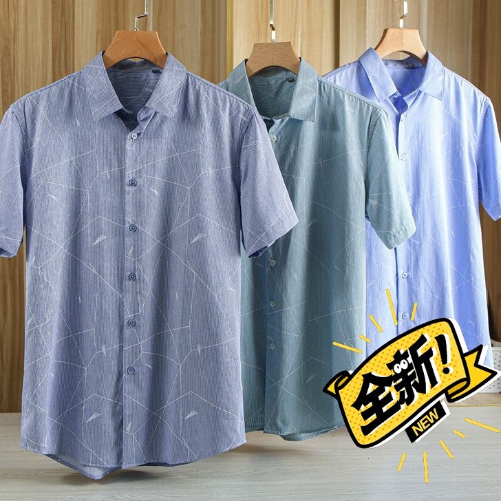 舒适易打理 男士短袖衬衫夏季薄款中年爸爸条...