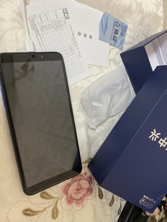 上海中兴F20 校机 自己平时没怎么用 低...