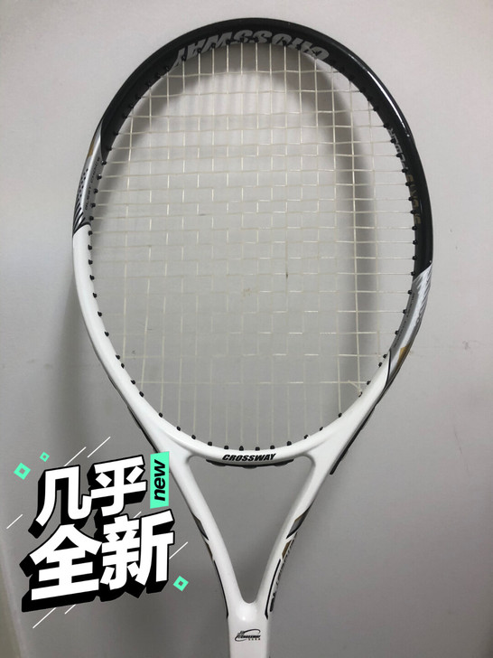克洛斯威专业网球拍减肥神器