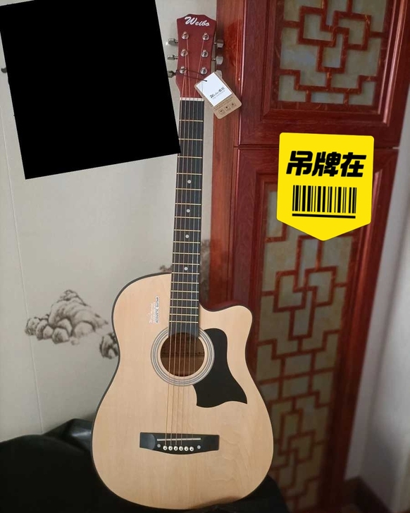 实体店不做了！全新单板吉他处理38寸41寸...