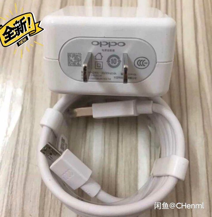 OPPO闪充原装oppor15 r11s ...