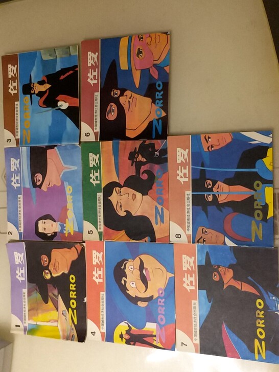 80后 怀旧 美国动画《佐罗》的电视画书1...