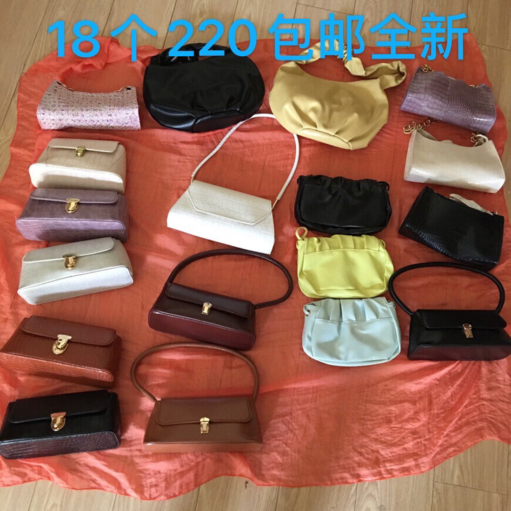 包邮全新包包单肩包手提包托特包