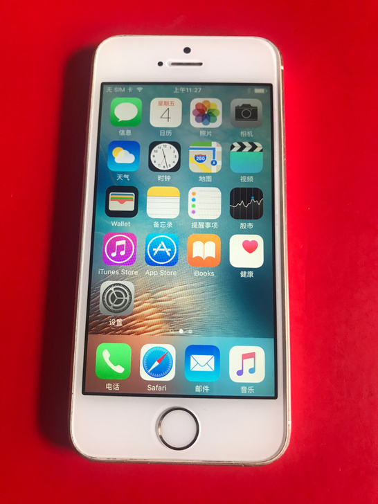 苹果5S 成色如图,ID已退,无指纹,国行...