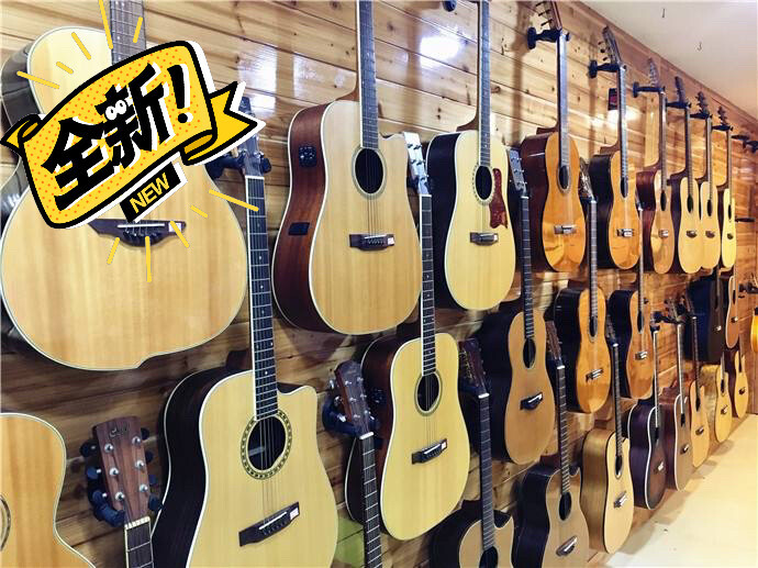 【琴行不做了】原价1200的吉他便宜出了疫...