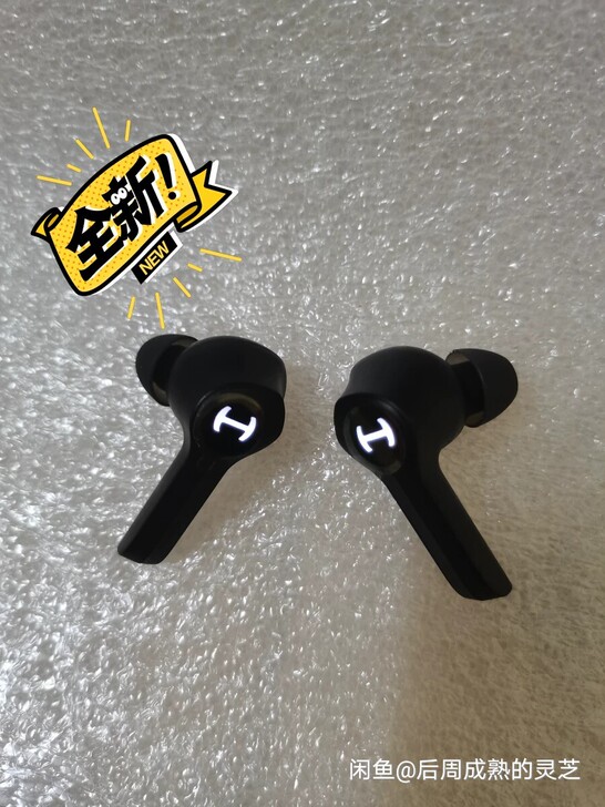 漫步者GM4蓝牙耳机头质量保证百分百正品行...