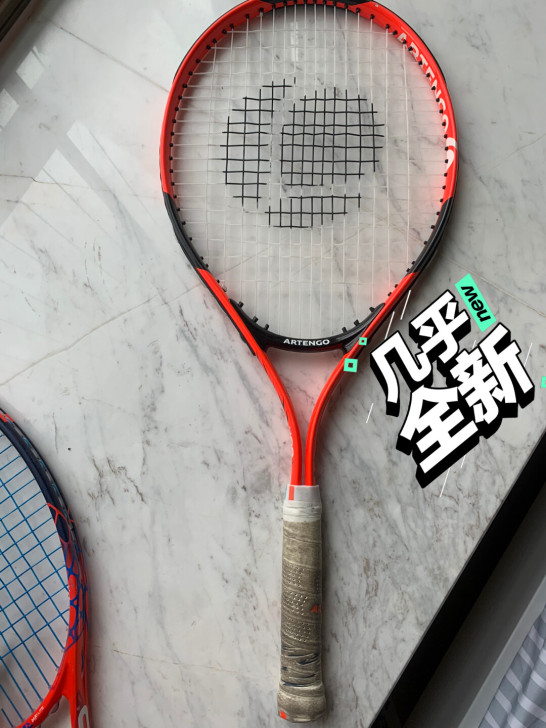 迪卡侬 网球拍 tr130。青少年 网球拍...