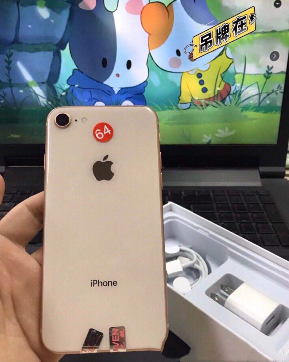 苹果8代 iPhone8 64g 256...