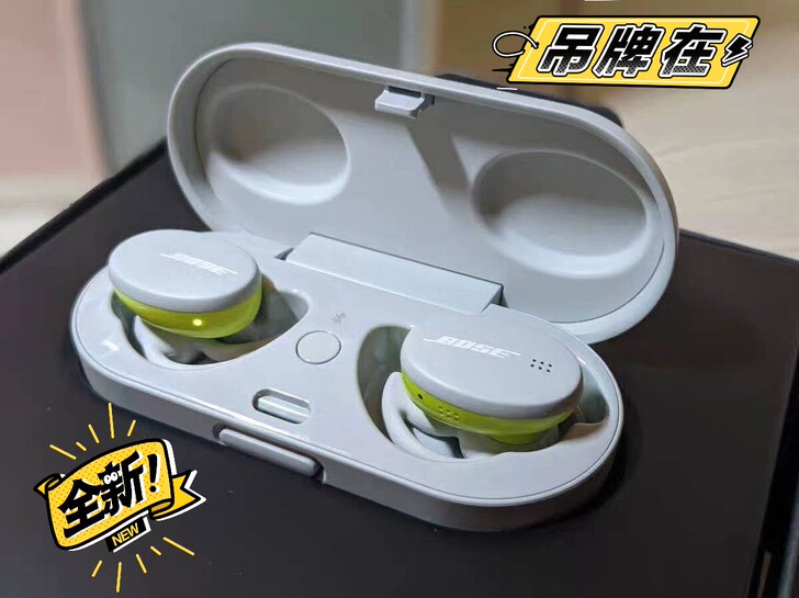 bose 进阶版  鲨鱼鳍  耳机