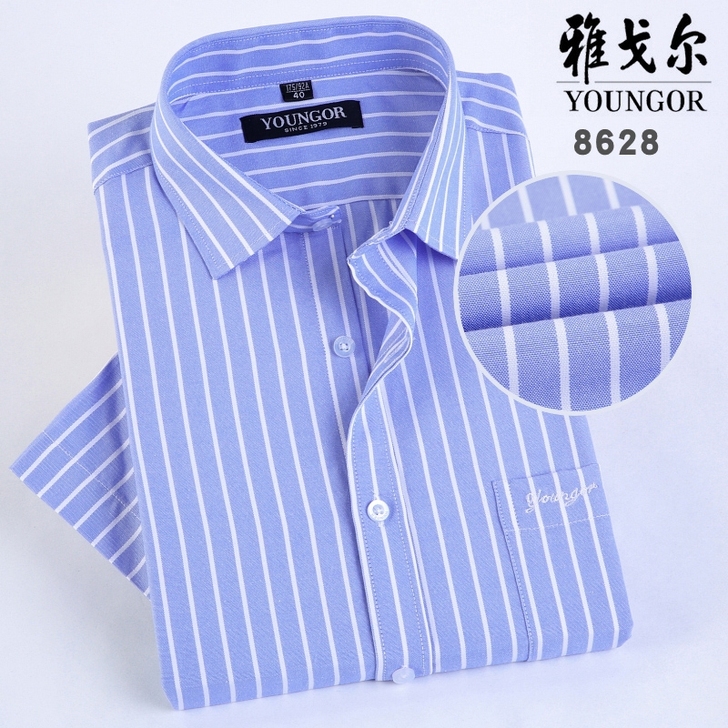 正品夏季雅戈尔衬衫男士短袖商务休闲纯棉条纹...