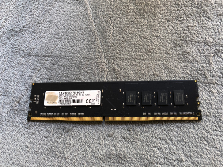 台式电脑主机内存 芝奇F4-2400C17...