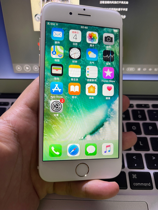 苹果6 128g 美版黑解无锁插卡即用 功...