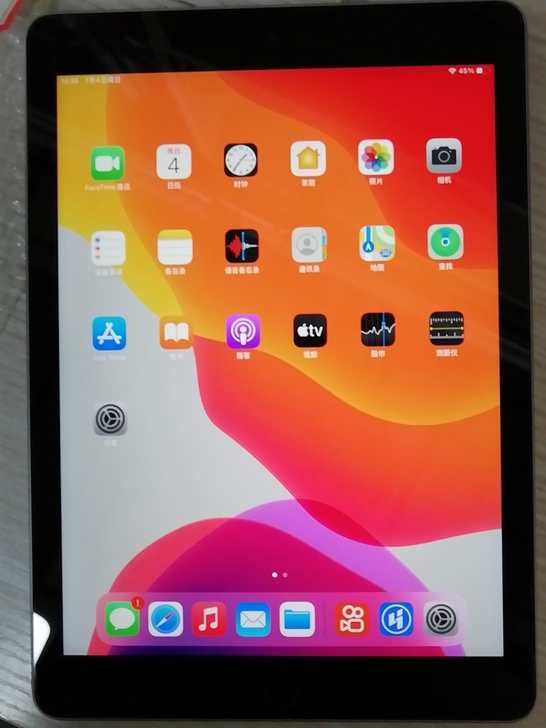 苹果第五代2017款ipad a1822国...