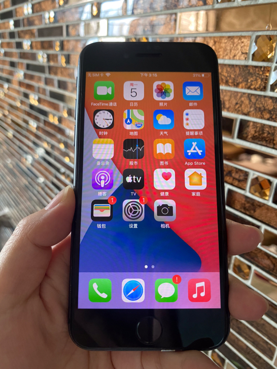 苹果8纯无锁64g iPhone8手机黑色...