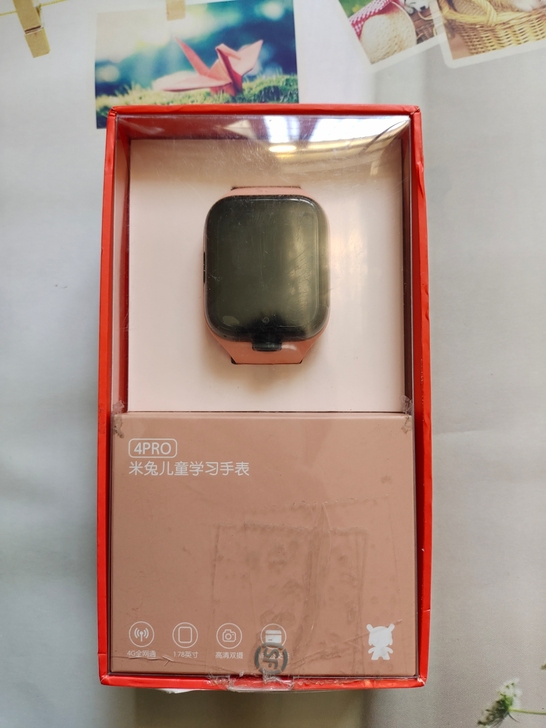 小米米兔儿童电话学习手表4Pro 4G全网...