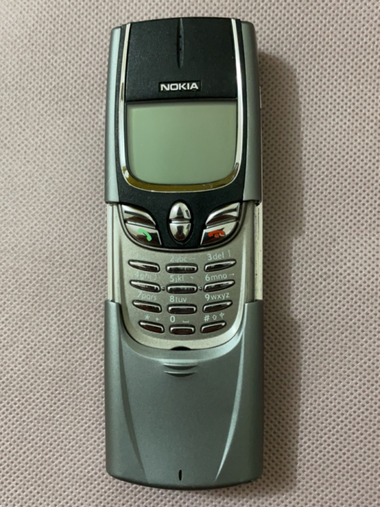 出售诺基亚8850(一电一充)