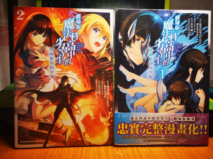 全新，未开封，买书赠品，喜欢的拿走