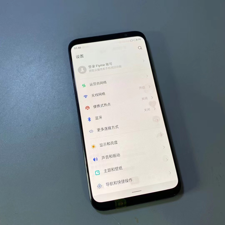 魅族16th 8+128g 国行黑色全原无...