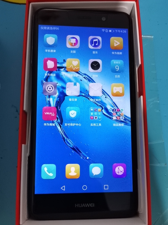 自用华为畅享 7Plush 黑色  4+6...