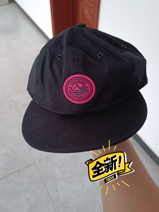 闷包入 全新黑色鸭舌帽 特价出 售出不退不换