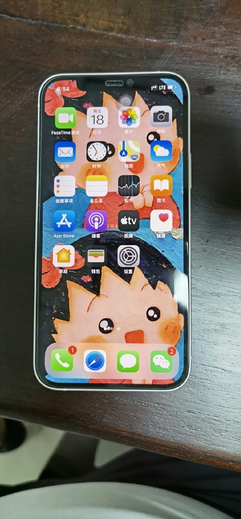 苹果12白色128G  自用一手   国行...