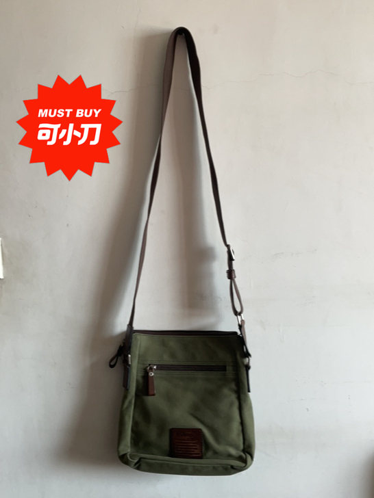 jeep男士单肩包竖款帆布商务公文包牛津布...