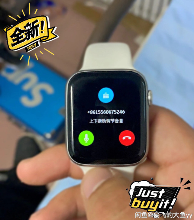 华强北智能手表#hiwatch6#华强北顶...