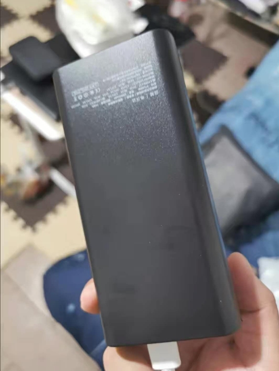 全新20000毫安40快充