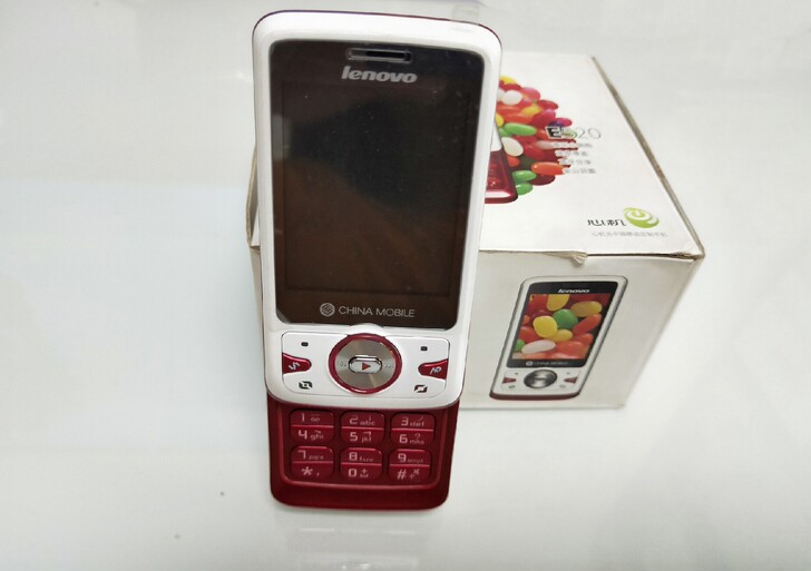 全新联想E520原装库存滑板按键音乐手机！...