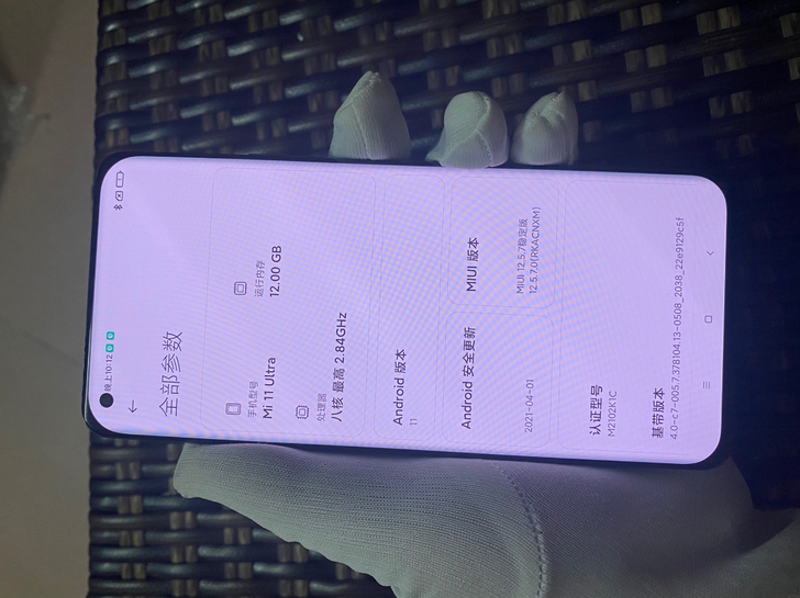 小米11ultra 12+256g 98...