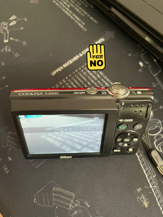 尼康相机s2500便携式数码卡片相机