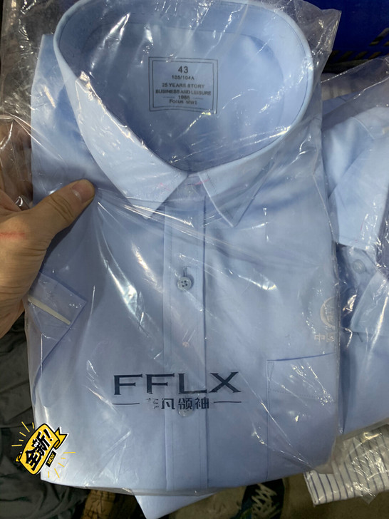 中国中铁刺绣衬衣短袖衬衫男蓝色全新的刺绣衬...