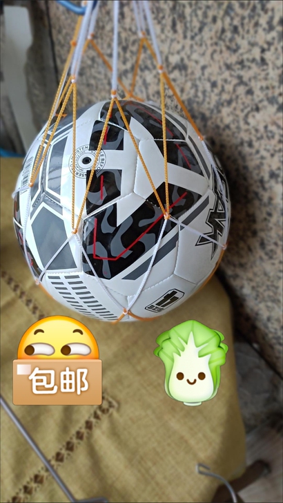 几乎全新，正版匹克足球，喜欢的联系我噢，家...