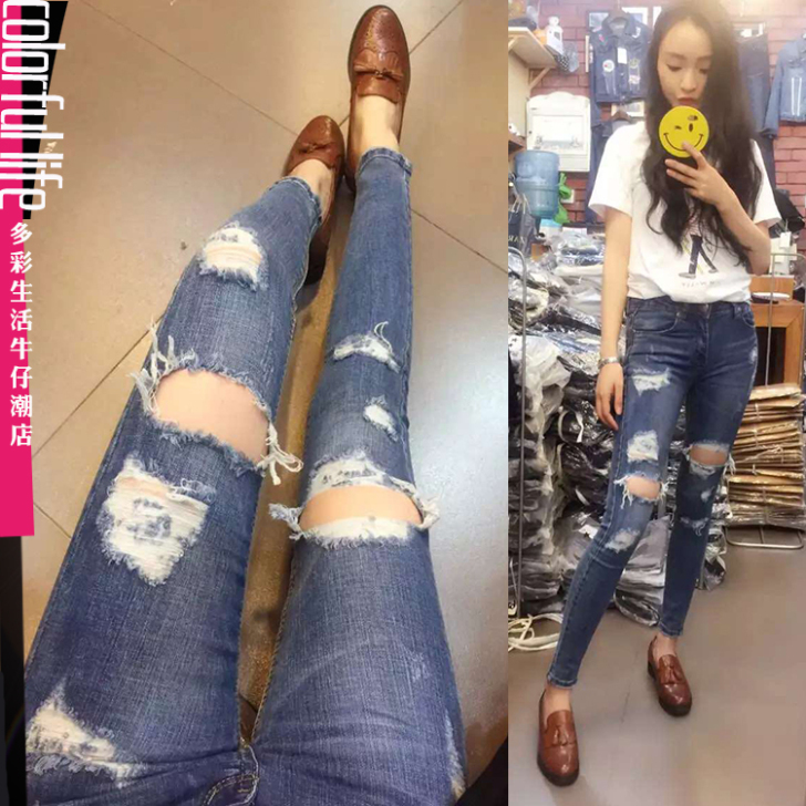 韩国膝盖破洞紧腿显瘦9分九分小脚牛仔裤