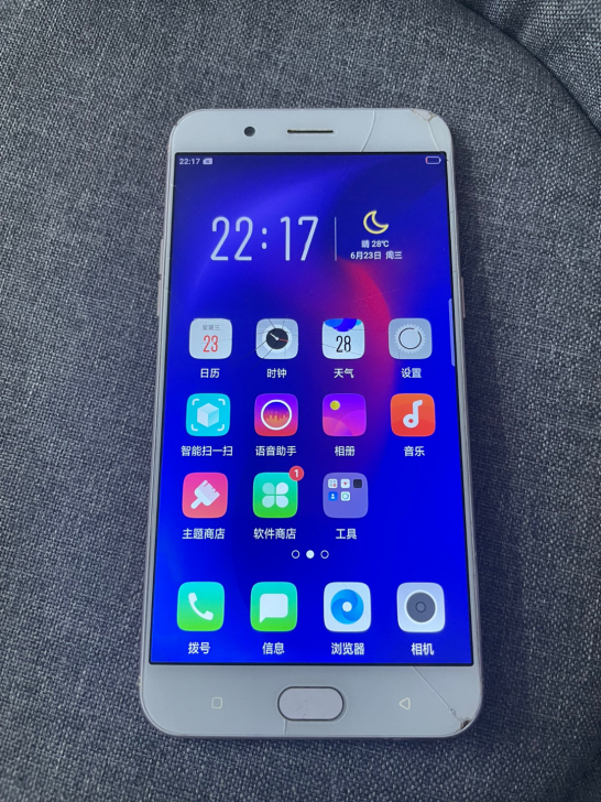 oppo r11手机