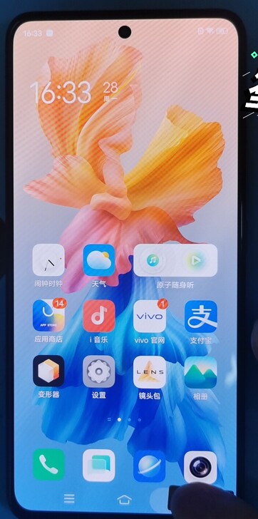 VIVO  x60   vivoX60手机...