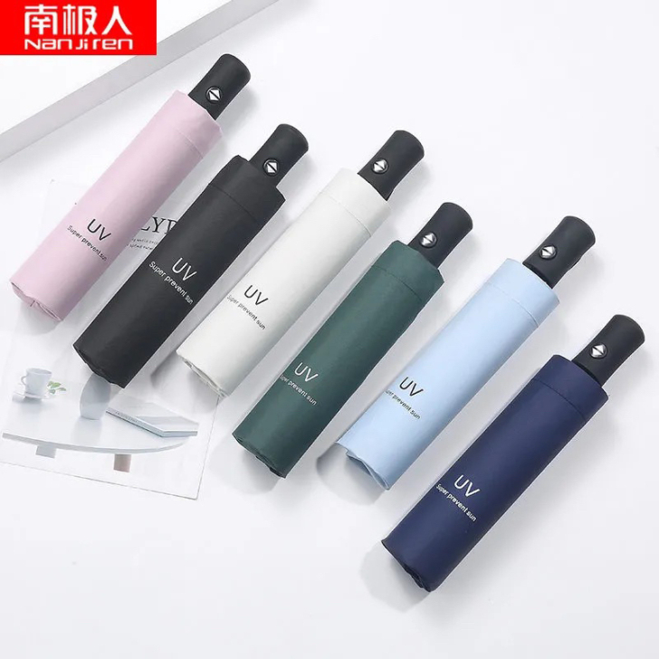 南极人折叠全自动雨伞女学生韩版晴雨两用防晒...