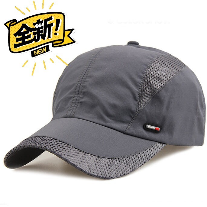 清仓包邮 春夏天速干遮阳帽男户外棒球帽帽子...