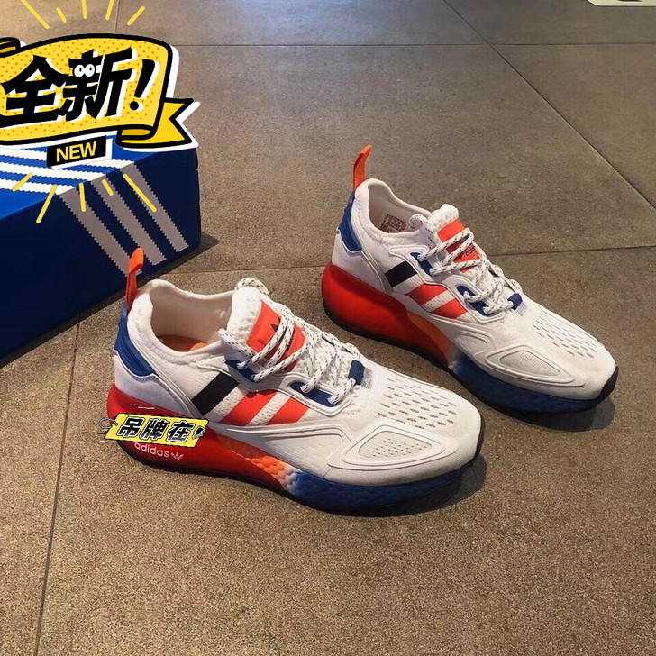 实体店关闭便宜出 易烊千玺同款～阿D斯经典...