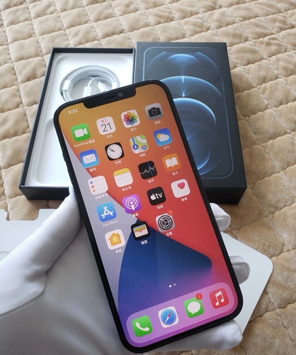 低价出，苹果12promax  256G，...