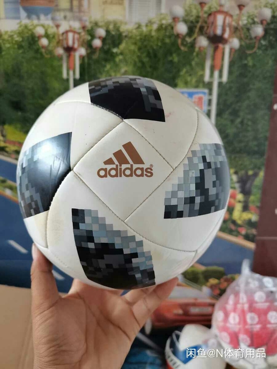 二手阿迪 足球 成人 5号