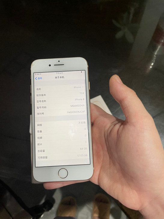 苹果8 玫瑰金 64G  无锁 自用2年多...