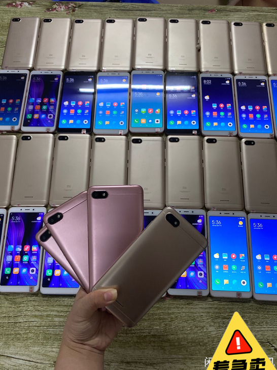 红米6A,红米6 红米6 A红米全网通手机