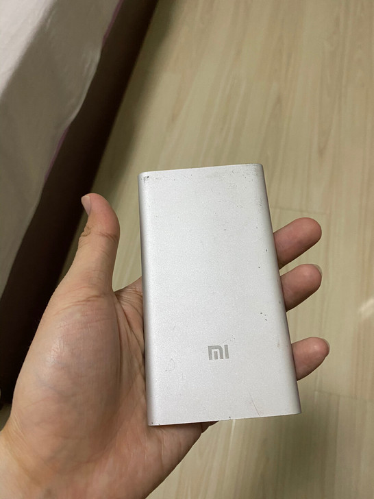 小米移动电源,正常使用