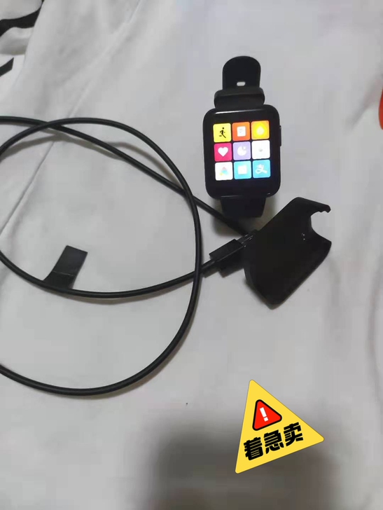 红米手表黑色99新，小米商场买的，三个月吧...