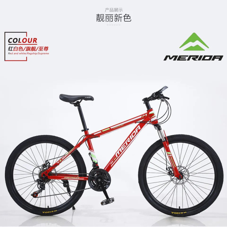 包邮美利达，全新正品组装，现货秒发，美利达...