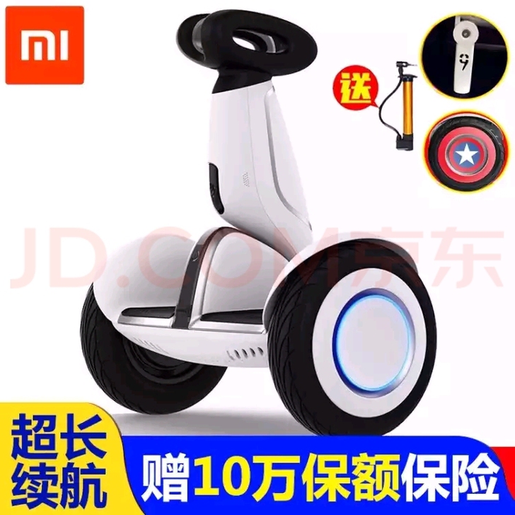 小米9plus平衡车。不包邮